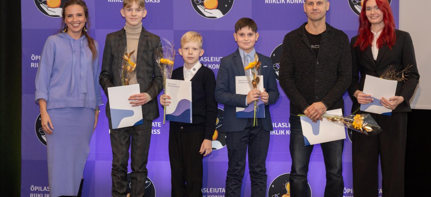 ESTDEV prizes