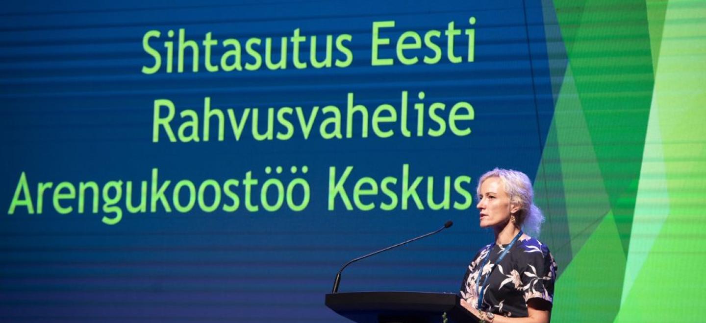 Kadri Maasik ESTDEV