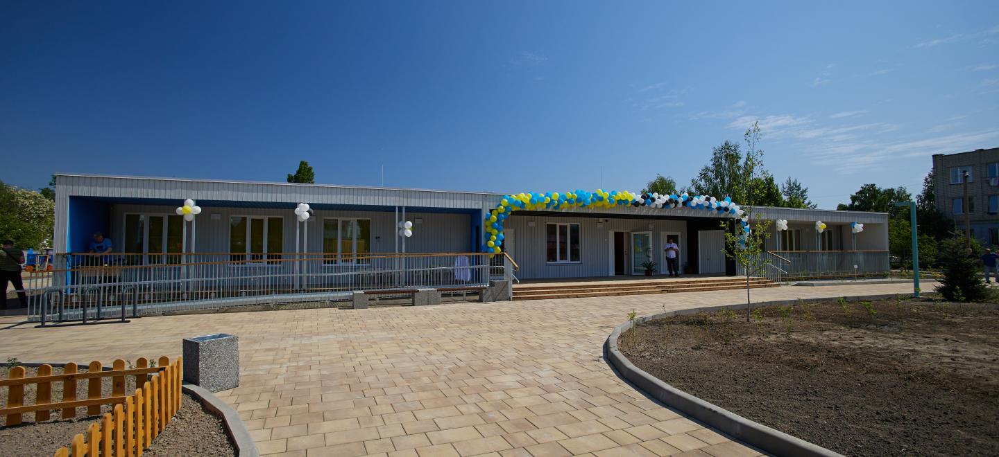 Kindergarten in Ovruch