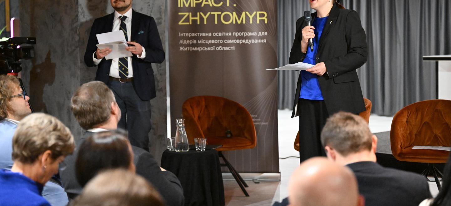 IMPACT-Zhytomyr -ESTDEV