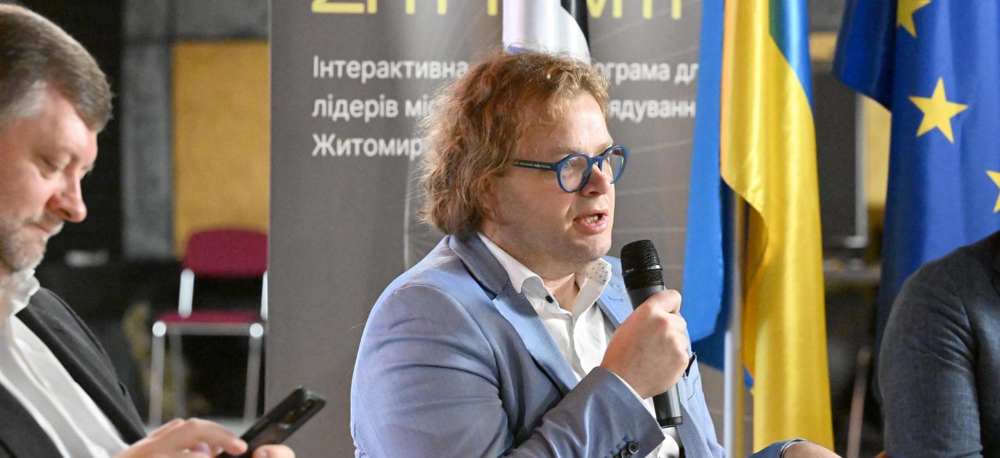 IMPACT-Zhytomyr -ESTDEV