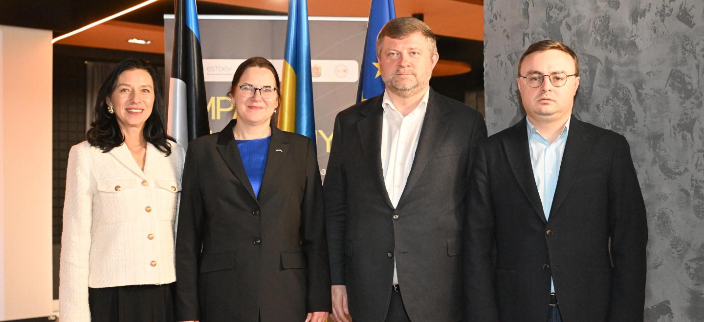 IMPACT-Zhytomyr -ESTDEV