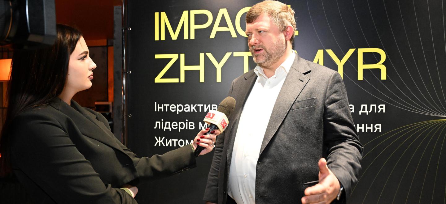 IMPACT-Zhytomyr -ESTDEV