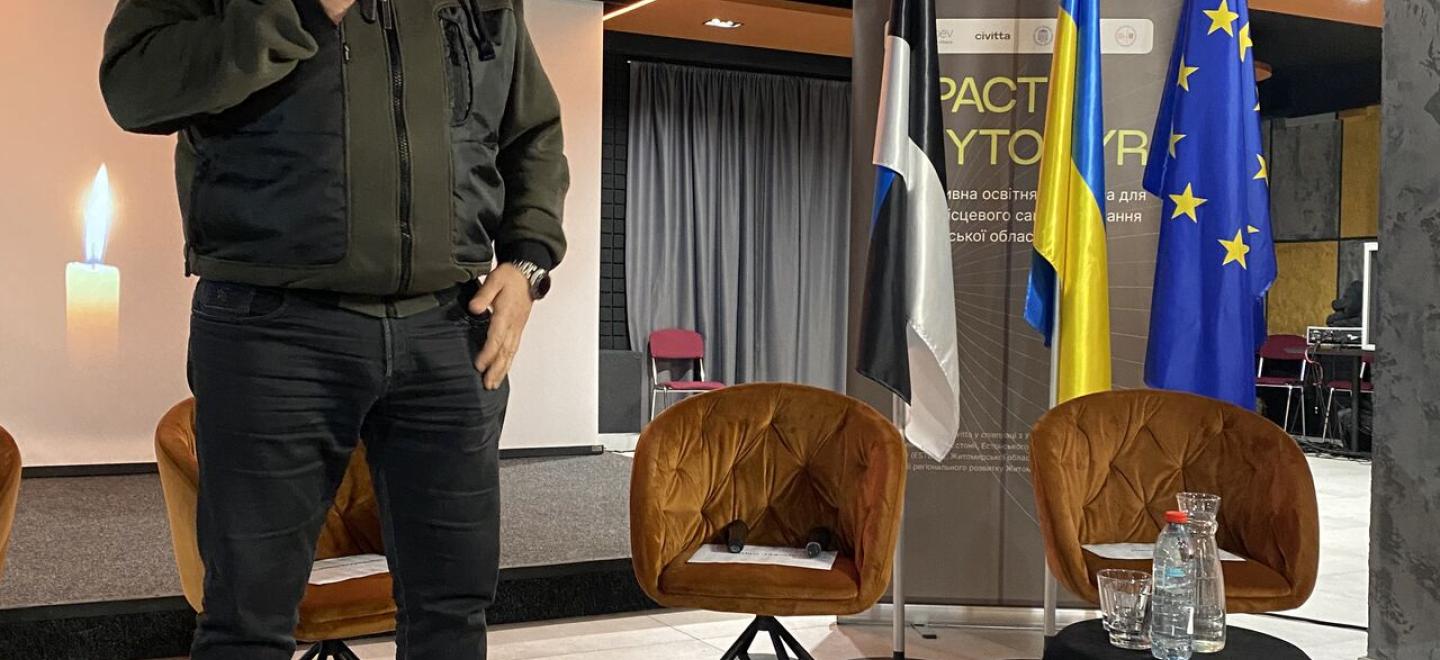 IMPACT-Zhytomyr -ESTDEV